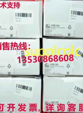 原装供应iFM VSE150  4 路振动分析模块 带包装