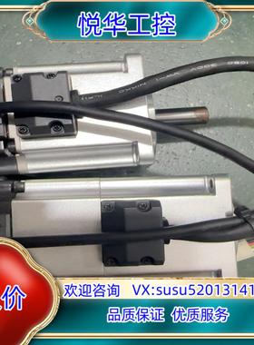 伺服电机MHMF022L1U2MMHMF022L1V2议价