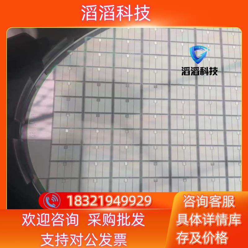 现货Mos晶圆  IGBT晶圆  8inch 12inch 均有