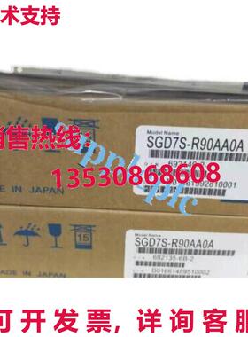 原装供应安川 SGD7S-R90AA0A AC 伺服驱动器