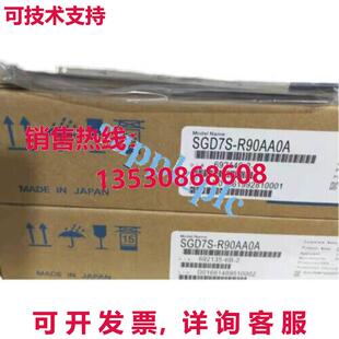 原装供应安川 SGD7S-R90AA0A AC 伺服驱动器
