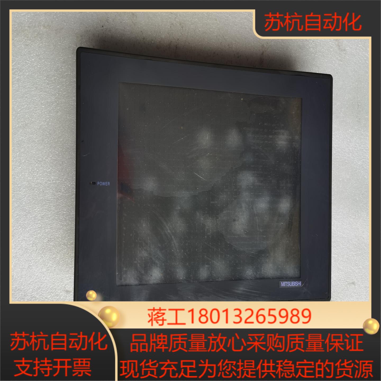 MITSUBISHI三菱触摸屏A970G0TA9GT-70L