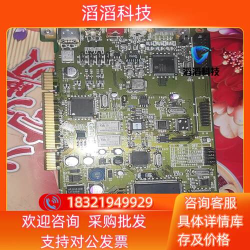 现货CANOPUS 康能普视 ADVC-1394专业采集卡