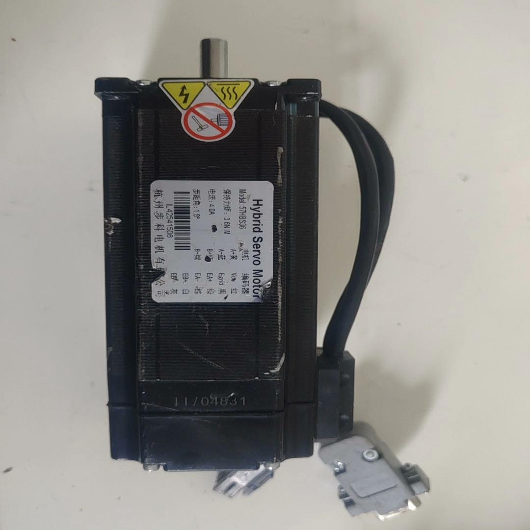 杭州步科闭环电机57HB436闭环电机扭力3.6N.M