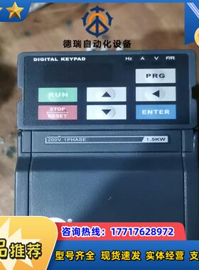 ZONCN众辰变频器Z2200-1R5G  220V  功能议价