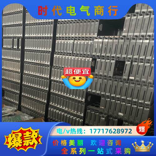 ABB贝利卡件IMDSI14 IMDSO14 IMDS014议价
