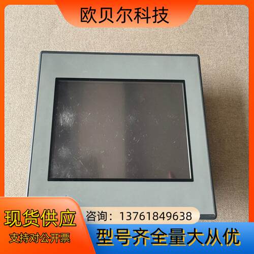 Pro-face 普洛菲斯触摸屏 GC-4401W