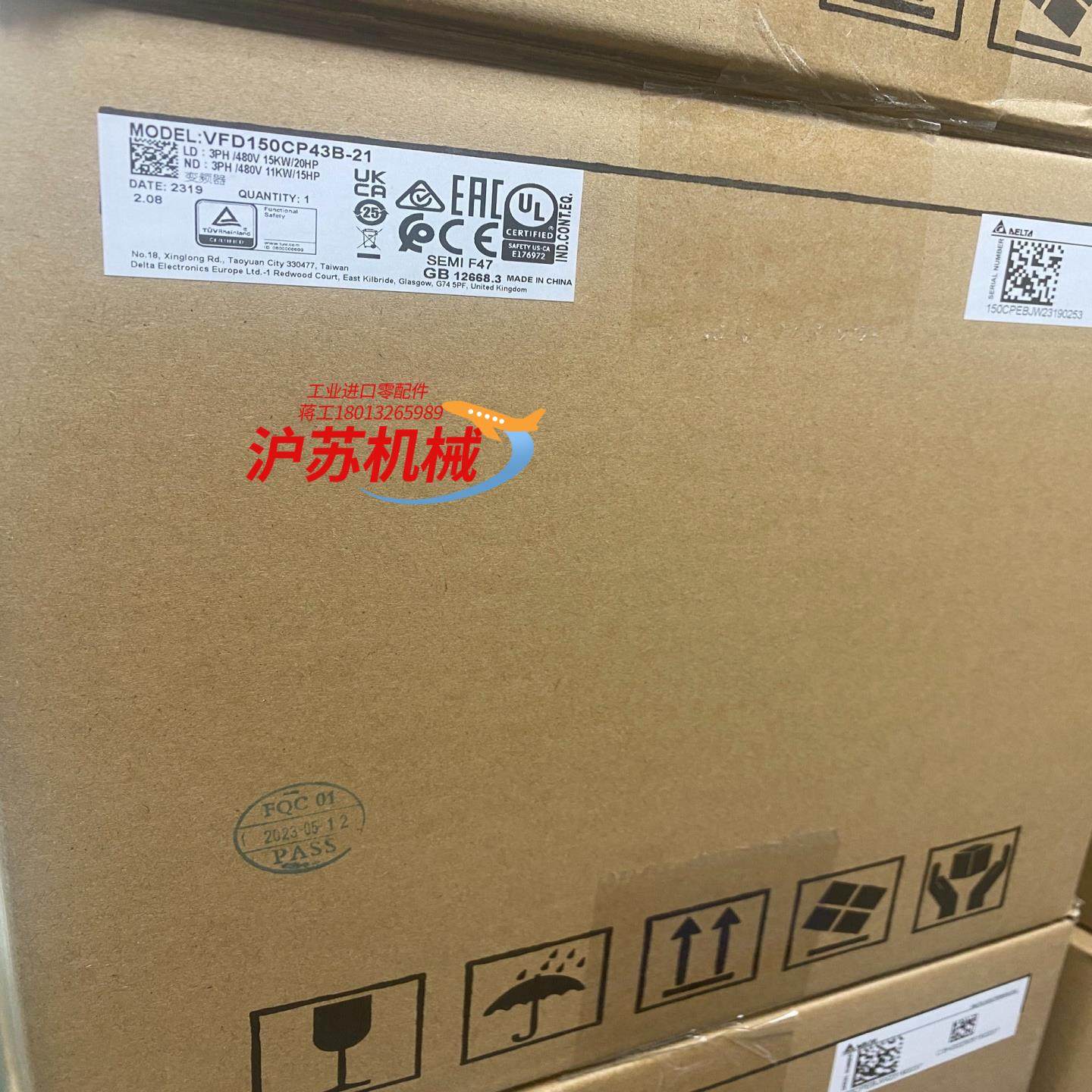 全新原装台达变频器VFD150CP43B-21 15KW