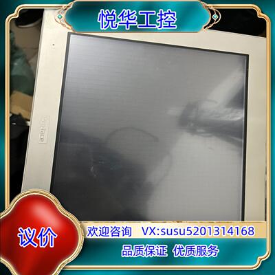 原装gp-4601t proface人机界面～议