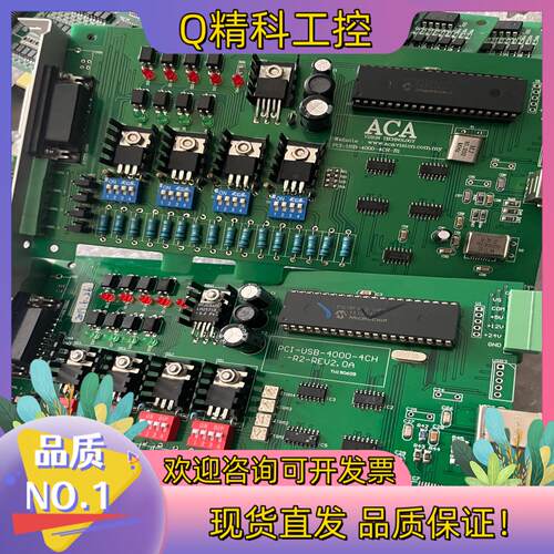 现货ACA PCI-USB-4000-4CH-R2  R1成色几