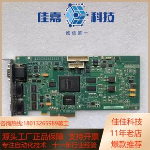 Y7367 迈创SOL2MEVCLF MATROX 现货