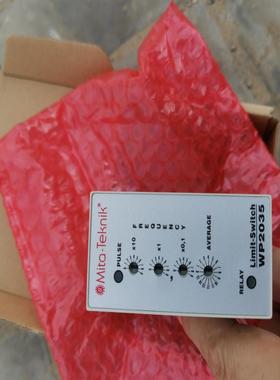 全新米特WP2035超速模块