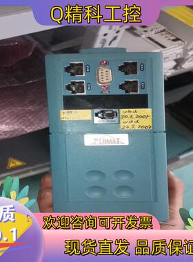 现货德国普鲁玛PLUMAT调速器