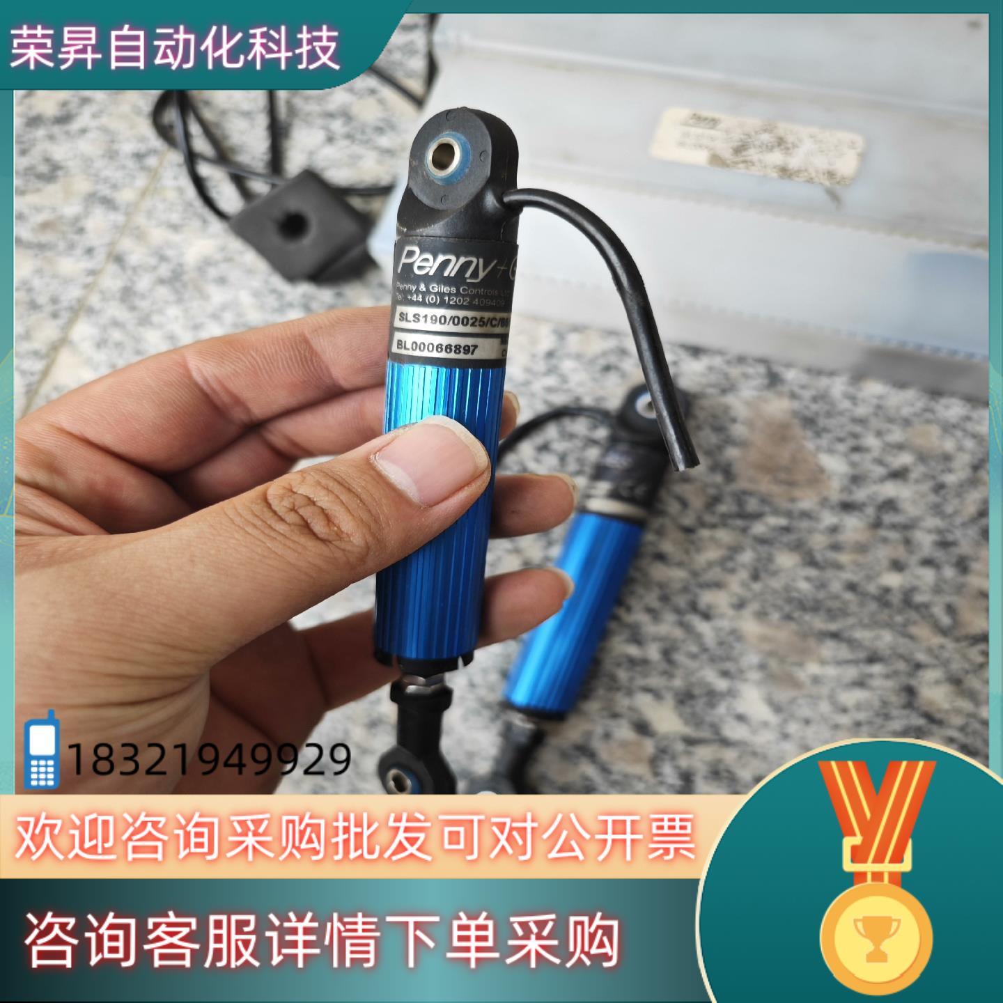 现货PENNY GILES 位移传感器 SLS1900025