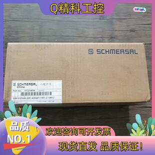 施迈赛 G50 2281 MMY 035M44 全新原装