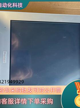 现货proface普洛菲斯触摸屏PFXGP4501TAD拍