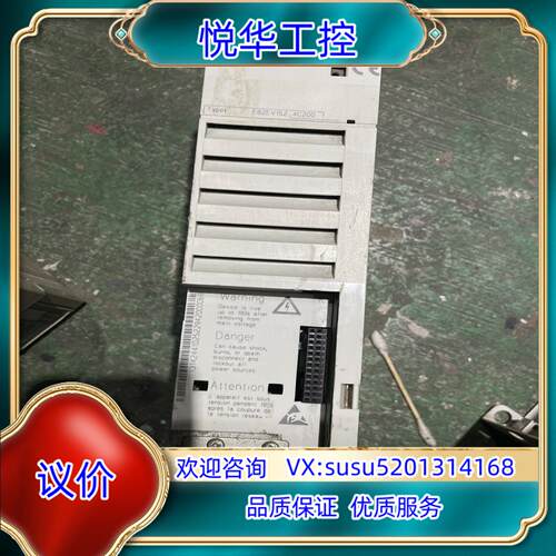 原装伦茨变频器E82EV15-4C200 0.75KW 380V议