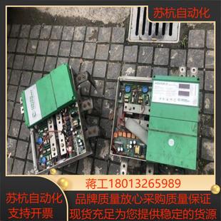 原装 250KW 质 CT直流调速器 M700RGB14