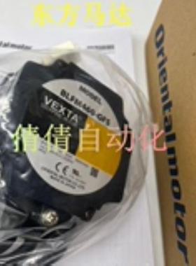 东方电机BLFM230/460/5120/6200-A/-GFS BLFM6400-A/-GFS