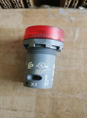 原装蜂鸣器 CB1-613R