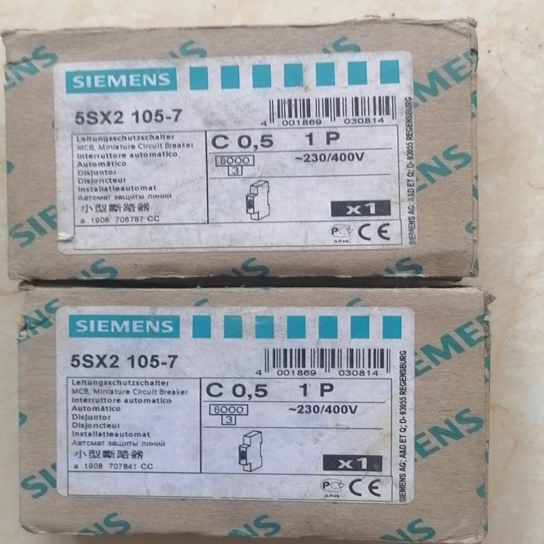 西门子断路器 5SX2 105-7    1P C0.5