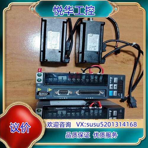 台达400w伺服电机套装ASD-B2-0421-B电机EC议价