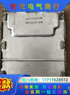 BKO-CB0294-H02三菱伺服驱动器电阻议价