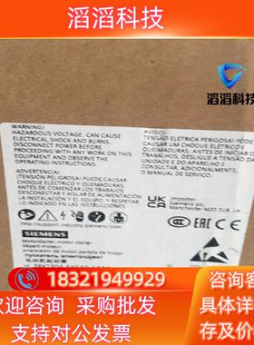 现货全新3RK1304-5KS40-4AA0