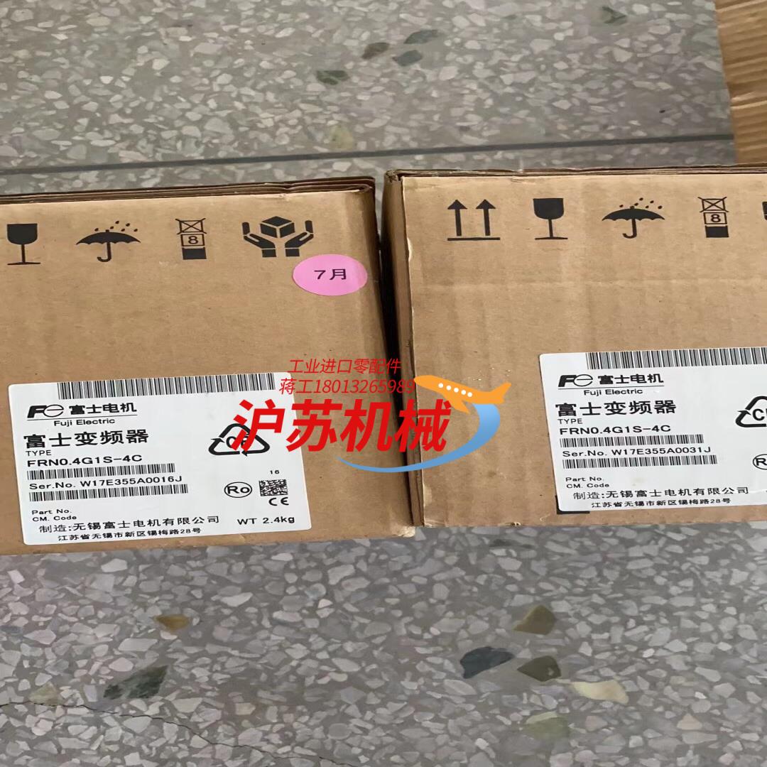 FRN04G1S-4C 全新原装富士变频器出售2台