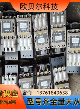 台湾宣荣CAHO电力调整器  3HD48120  120A