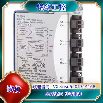 Factory Sealed National Instru议价