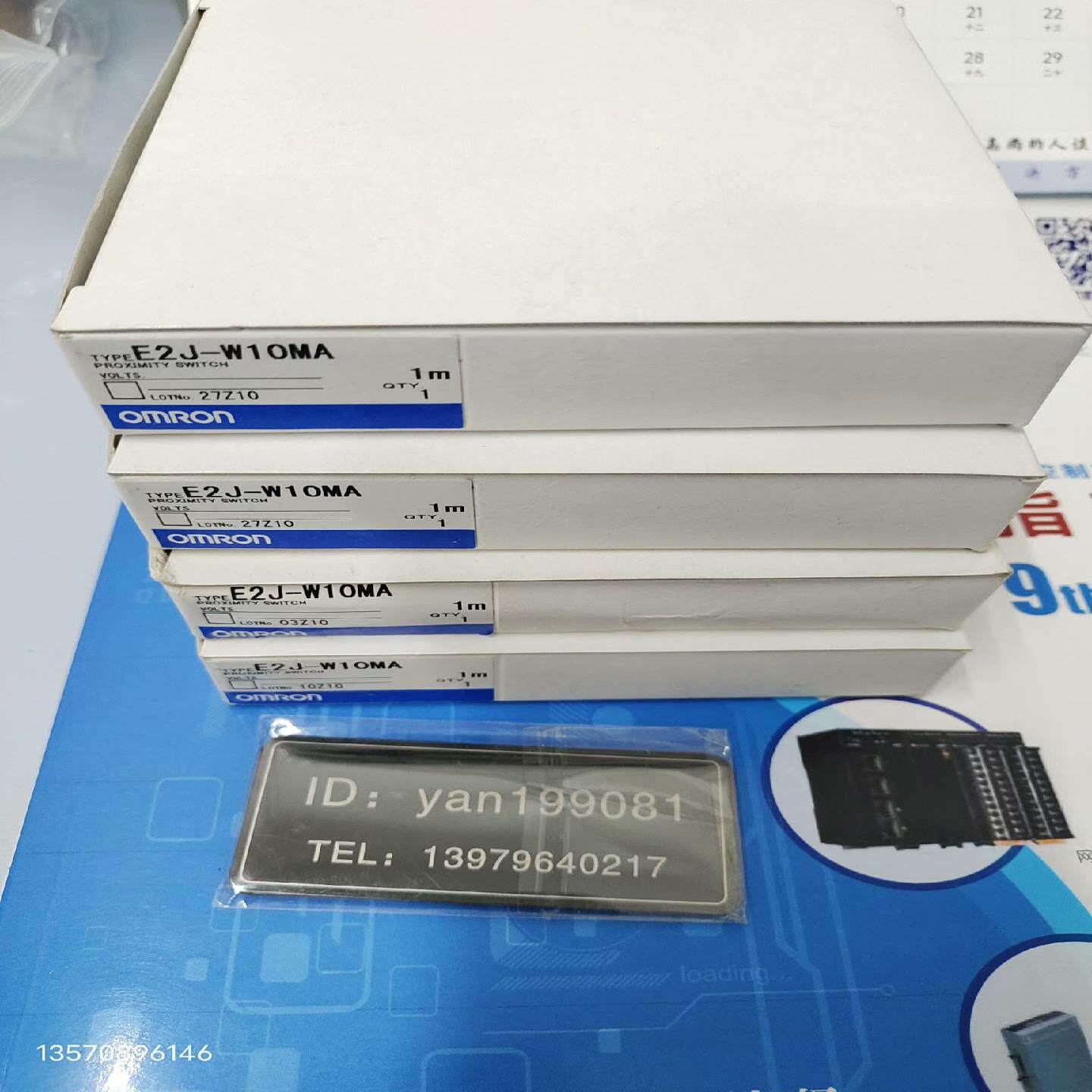 欧姆龙  OMRON 传感器   E2J-W10MA， 订错