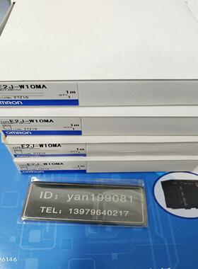 欧姆龙  OMRON 传感器   E2J-W10MA， 订错