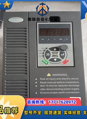 变频器 VL3000-T41R5GB/2R2PB 1.5