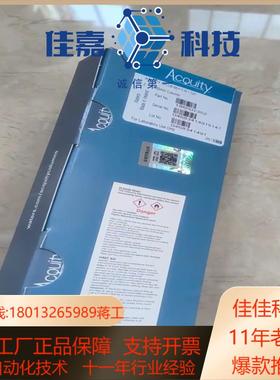 waters沃特世186002352超高效UPLC液相色谱柱