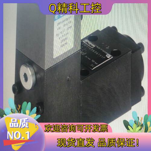 现货VMY160L10N1P比例减压阀原装全新V