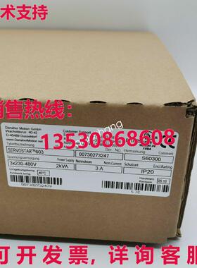 原装供应Kollmorgen SERVOSTAR 603 S60300 3X230-480V 伺服驱动