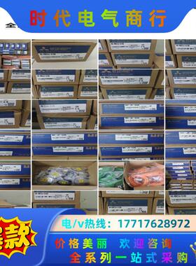 MR-JE-10A  ,MR-JE40A ,MR-JE-70议价