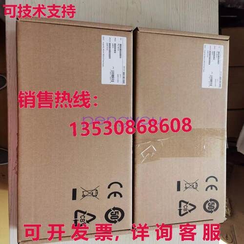 JW657A PSU-350-AC 350W交流电源库存现货