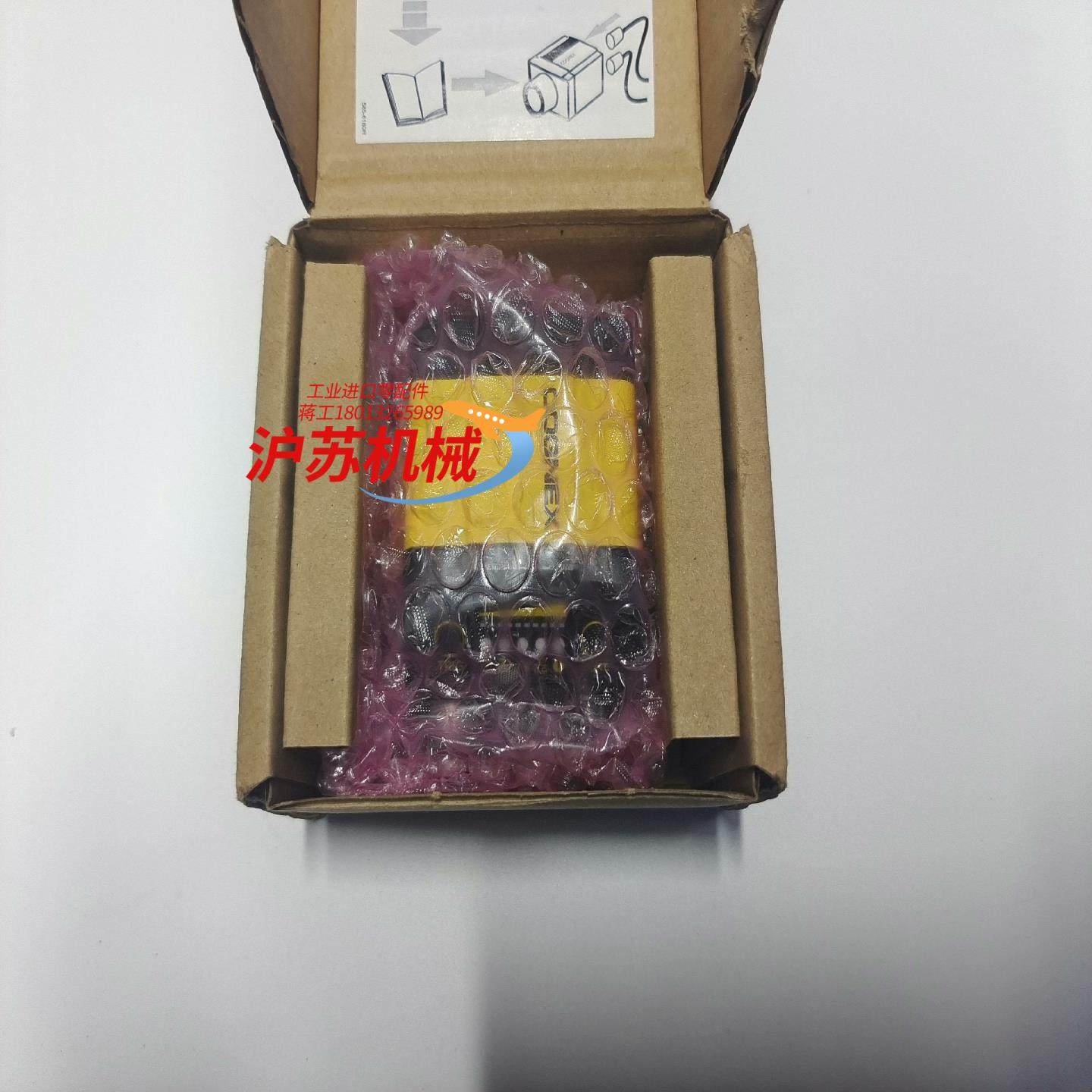 DM302X康耐视读码器，,搬运/仓储/物流设备,其他停车场设备,淘宝优惠券,粉丝福利购,淘宝优惠卷