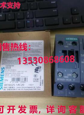 供应原装3RT6025-1AC20 接触器    3RT6 025-1AC20