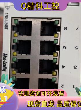 现货 1783-US08T原装AB罗克韦尔PLC模块