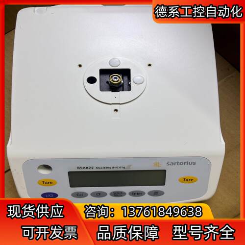 赛多利斯 sartorius BSA822 全新