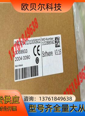 Sick 西克Tim310-1030000S02