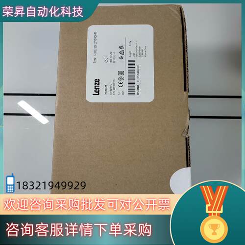 现货I55BE311F10V10004S
