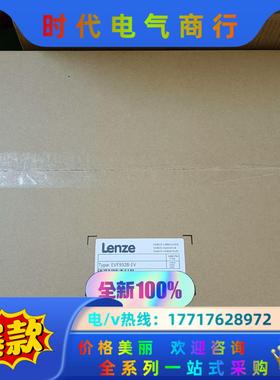 伦茨变频器EVF9328-EV机器配件齐全，货，议价