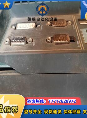 XLINK SYSTEM SUC-3000-PRO控制器,拆议价