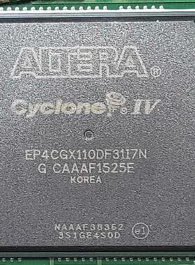 [德峰]阿特拉 EP4CGX110DF31 EP4CGX150CF2