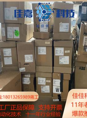 全新 580 15kw 18.5 22kw ACS58