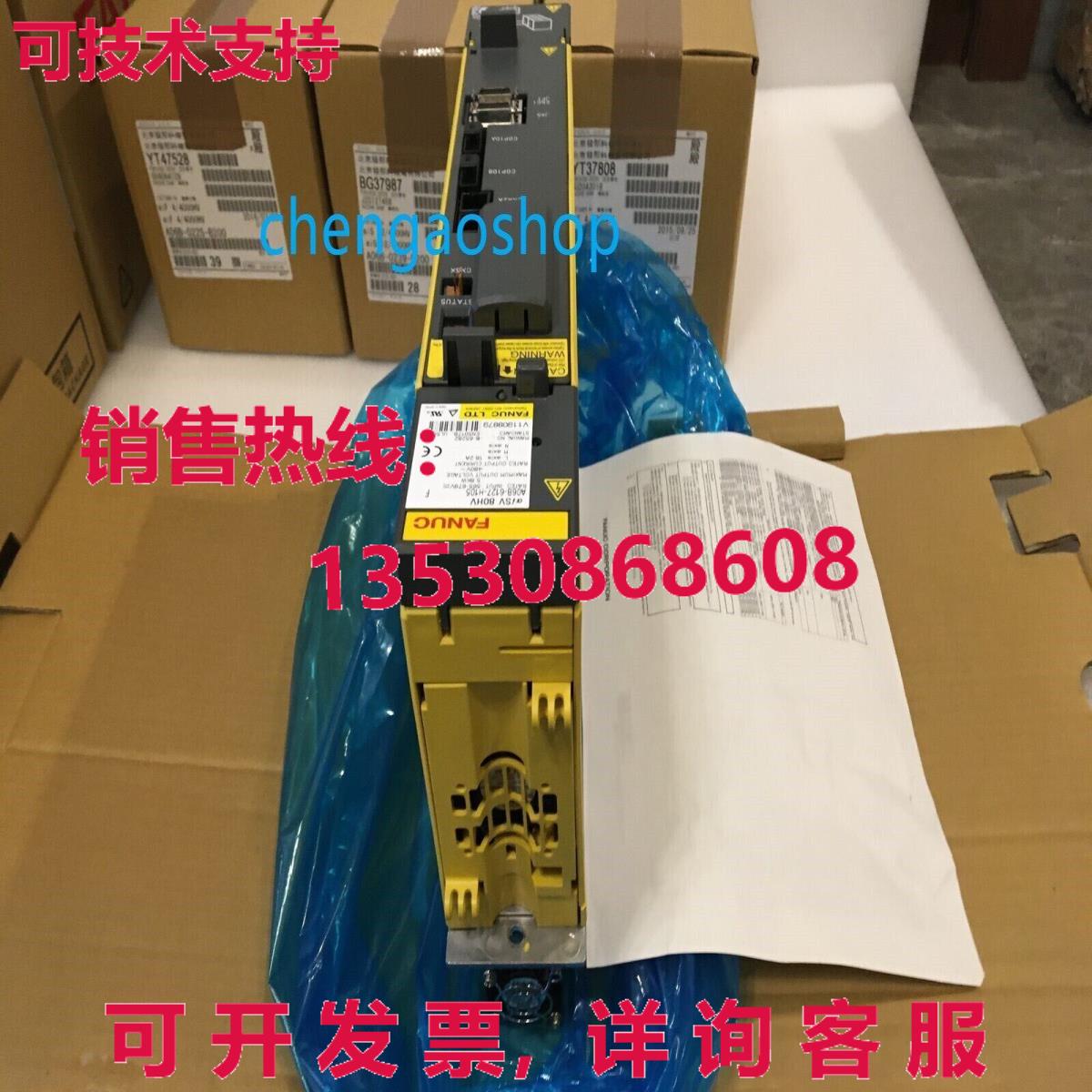 原装供应A06B-6127-H105 FANUC 服务器驱动程序